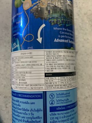 훈훈한꾱님이 올린 리뷰 사진 3