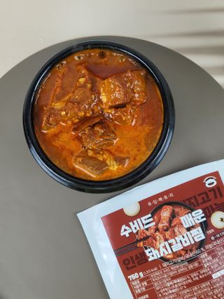 소댕님이 올린 리뷰 사진 1