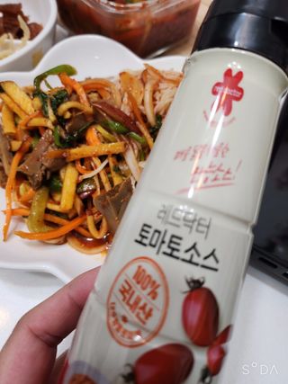 싸랑스런곰탱이님이 올린 리뷰 사진 1