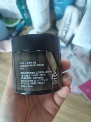 비프리코스메틱 뉴 프레쉬 크림 80ml — 5점을 준 리뷰어가 2023년 2월 올린 사용 사진