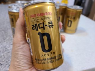 레디큐 드링크 150ml 10병 — 5점을 준 리뷰어가 2021년 1월 올린 사용 사진