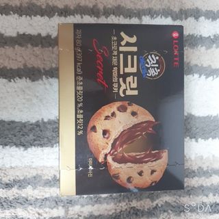 모듬초밥님이 올린 리뷰 사진 2