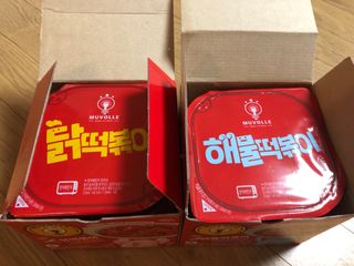 한성기업 무볼레 닭떡볶이+해물떡볶이 2종 세트 — 4점을 준 리뷰어가 2021년 9월 올린 사용 사진