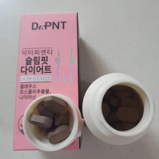 닥터피엔티 [Dr.PNT] 하루 2알로 건강한 다이어트! 한겨울에도 체지방만 쏙~ 슬림핏 다이어트 — 5점을 준 리뷰어가 2022년 5월 올린 사용 사진