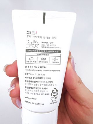 소중한하루를보내여님이 올린 리뷰 사진 1
