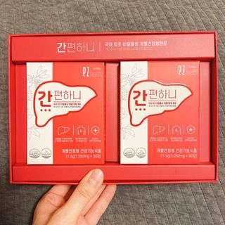 이지헬스 간편하니 [1개월 분  60정] — 5점을 준 리뷰어가 2021년 1월 올린 사용 사진