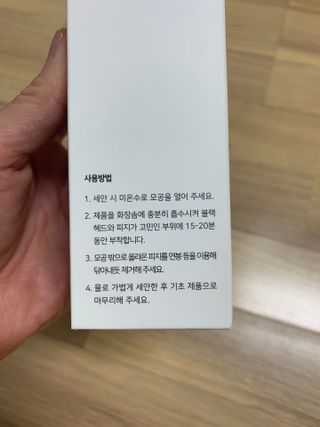 hyo님이 올린 리뷰 사진 3