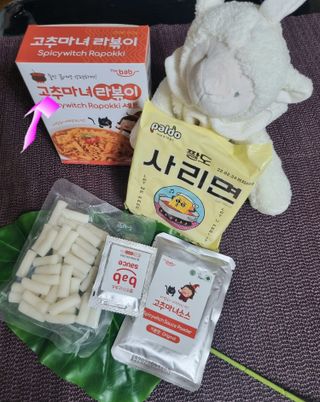 참살이님이 올린 리뷰 사진 2