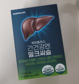 깔깔마녀님이 올린 리뷰 사진 1
