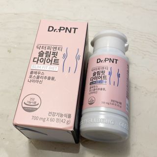 닥터피엔티 [Dr.PNT] 하루 2알로 건강한 다이어트! 한겨울에도 체지방만 쏙~ 슬림핏 다이어트 — 4점을 준 리뷰어가 2023년 2월 올린 사용 사진