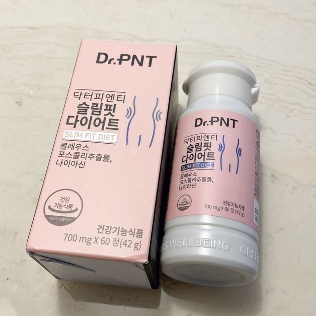 [Dr.PNT] 하루 2알로 건강한 다이어트! 한겨울에도 체지방만 쏙~ 슬림핏 다이어트 리뷰 사진