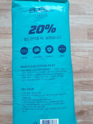 아베크 펫 와이드 프리미엄 중형 애견 강아지 배변 패드 54매 1팩 45g — 5점을 준 리뷰어가 2021년 7월 올린 사용 사진