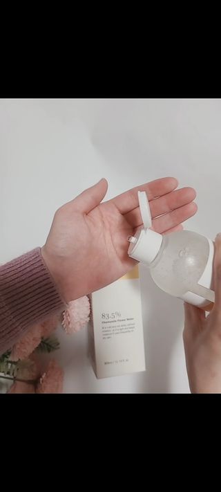 나나스킨 캐모마일아쿠아수딩토너 — 5점을 준 리뷰어가 2021년 5월 올린 사용 사진