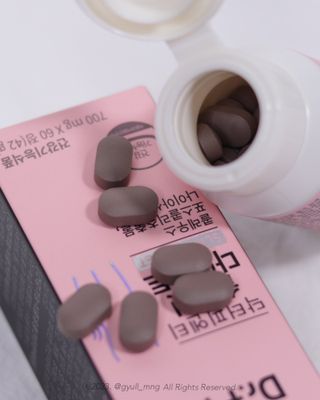 닥터피엔티 [Dr.PNT] 하루 2알로 건강한 다이어트! 한겨울에도 체지방만 쏙~ 슬림핏 다이어트 — 2.5점을 준 리뷰어가 2023년 3월 올린 사용 사진
