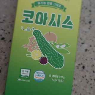 지니님이 올린 리뷰 사진 1