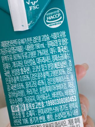 beanmom님이 올린 리뷰 사진 4