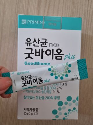 프리마인 유산균 국가지정연구소 선정, 살아있는 생유산균 200억 마리의 힘. 유산균n굿바이옴플러스 — 5점을 준 리뷰어가 2021년 12월 올린 사용 사진