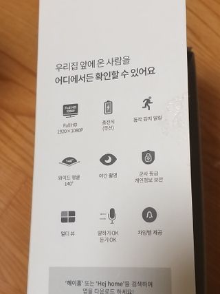 하나님이 올린 리뷰 사진 3