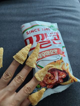 냐하하님이 올린 리뷰 사진 1