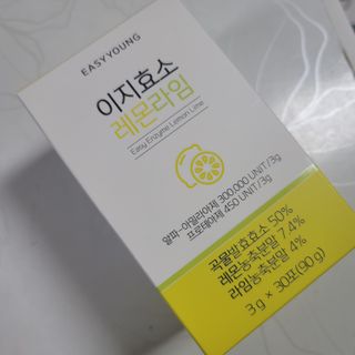 미르별님이 올린 리뷰 사진 1