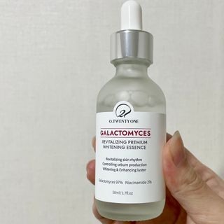 오투에니원 갈락토미세스 리바이탈라이징 프리미엄 화이트닝 에센스 50ml — 5점을 준 리뷰어가 2023년 2월 올린 사용 사진