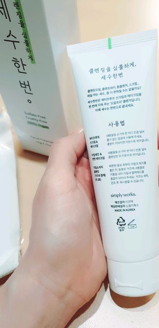 꿈을님이 올린 리뷰 사진 4