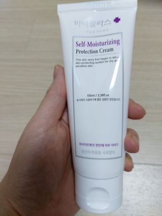 셀프 모이스처라이징 프로텍션 크림 셀프 모이스처라이징 프로텍션크림 — 5점을 준 리뷰어가 2022년 4월 올린 사용 사진
