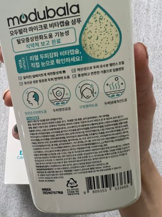 ShatinB님이 올린 리뷰 사진 3