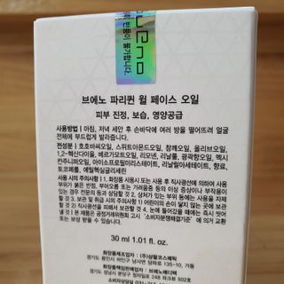 게링𖤐님이 올린 리뷰 사진 3