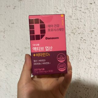 와우리터님이 올린 리뷰 사진 1