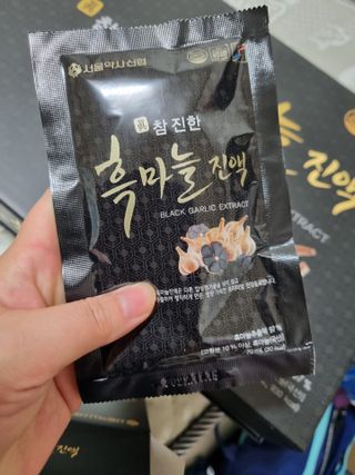 즐법게힐링하자님이 올린 리뷰 사진 2