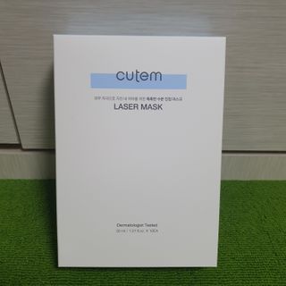 큐템 레이저 마스크 — 5점을 준 리뷰어가 2021년 1월 올린 사용 사진