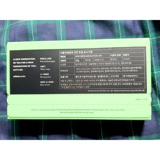 [오프블랙] 얼굴톤이 달라지는 히비스커스티 브라이튼업 — 5점을 준 리뷰어가 2022년 6월 올린 사용 사진