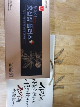 서울약사신협_투데이홍삼정플러스스틱_10g x 60포 — 5점을 준 리뷰어가 2021년 7월 올린 사용 사진