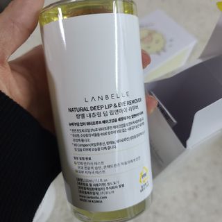 랑벨 내츄럴 딥 립앤아이 리무버 210ml — 5점을 준 리뷰어가 2022년 6월 올린 사용 사진