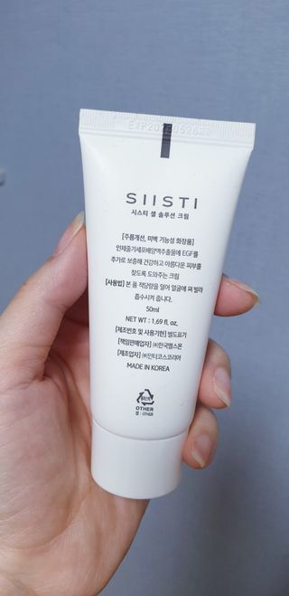 오키도키님이 올린 리뷰 사진 3