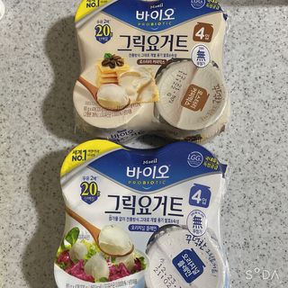 매일바이오 그릭요거트 오리지널 플레인 4개, 로스터리 커피믹스 4개 — 5점을 준 리뷰어가 2021년 12월 올린 사용 사진