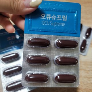 뉴트리션팩토리 비타프렙 오큐슈프림 루테인 오메가3 1050mg — 5점을 준 리뷰어가 2021년 8월 올린 사용 사진