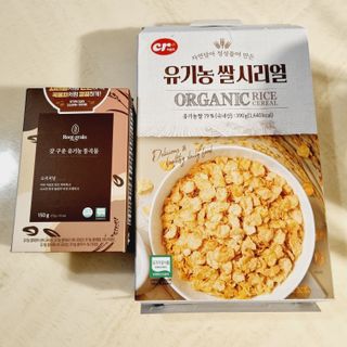 씨알푸드 유기농 쌀 시리얼 390g + 갓 구운 유기농 발아통곡물 150g — 5점을 준 리뷰어가 2022년 1월 올린 사용 사진
