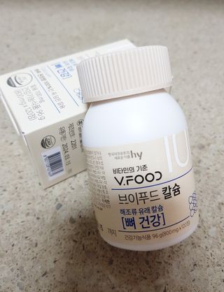 안뇽님이 올린 리뷰 사진 1