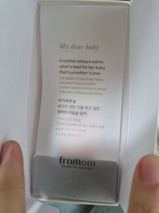 박쫑님이 올린 리뷰 사진 2