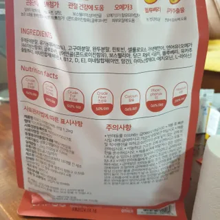 김수연님이 올린 리뷰 사진 3