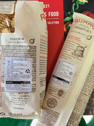 이탈리안 프리미엄 파스타 룸모 Rummo 파스타 2종 + 바질 페스토 + 블랙 트러플 페이스트 — 5점을 준 리뷰어가 2021년 7월 올린 사용 사진