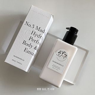 줄라이 모닝 _ JULY MORNING 줄라이모닝 하이드레이팅 퍼퓸드 바디앤핸드 에멀젼 — 5점을 준 리뷰어가 2022년 3월 올린 사용 사진