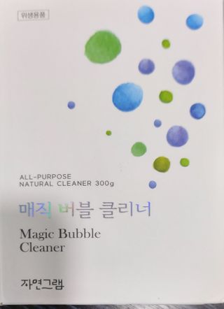 까매용님이 올린 리뷰 사진 1