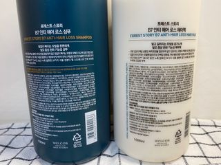 [포레스트스토리] B7 안티 헤어로스 샴푸1,000ml + 헤어팩 1,000ml — 5점을 준 리뷰어가 2021년 3월 올린 사용 사진