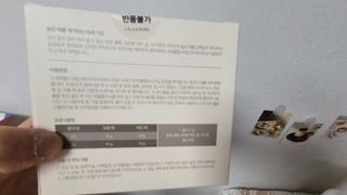 요하님이 올린 리뷰 사진 2