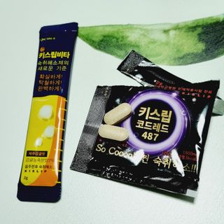 멋진홍님이 올린 리뷰 사진 3