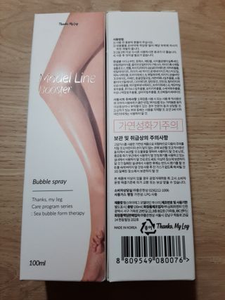 다솜님이 올린 리뷰 사진 2