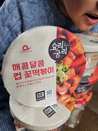 나우  [요리궁리] B타입 ( 매콤, 치즈, 매콤까르보 ) 꽃떡볶이 6개입 세트 — 5점을 준 리뷰어가 2025년 3월 올린 사용 사진